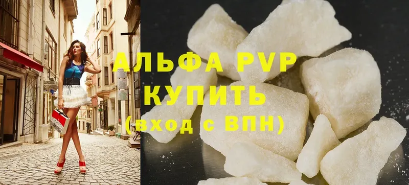 shop формула  Елизово  APVP Соль 